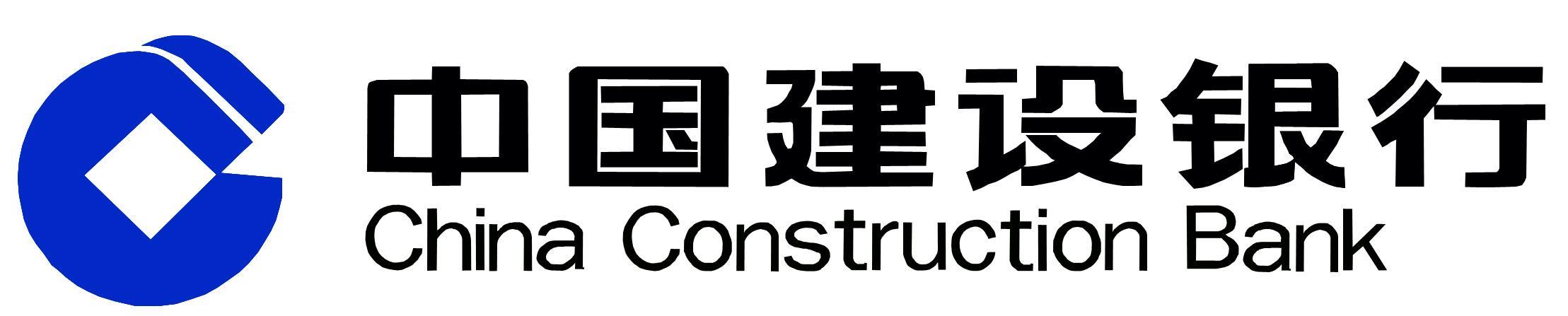 新疆网站建设